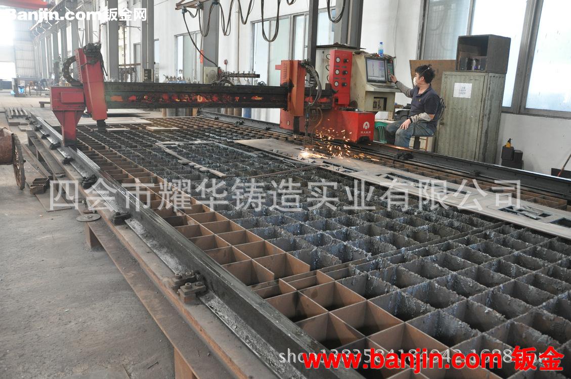 专业供应铸铁床身铸件 龙门精密加工 数控铣床加工