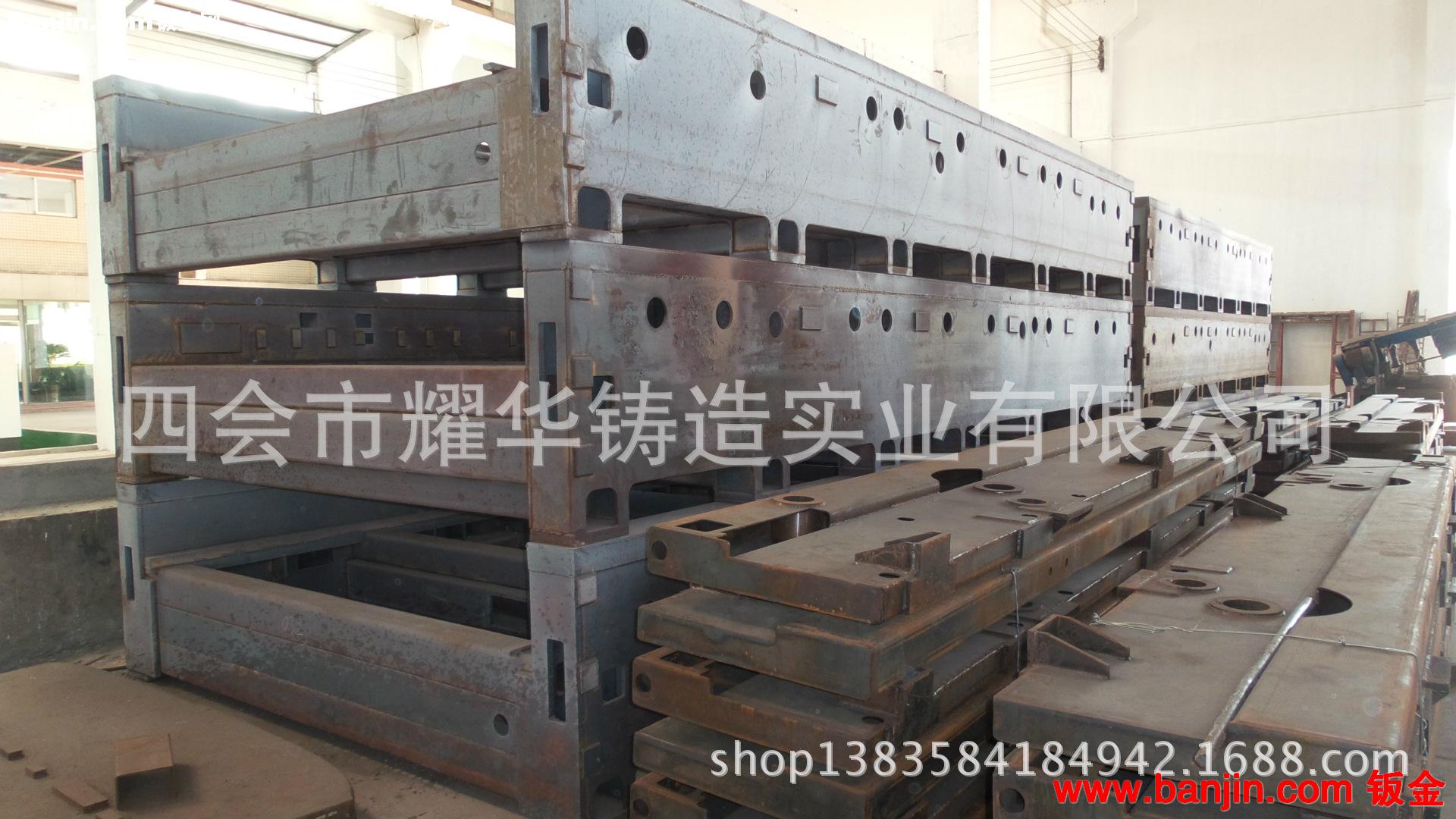 专业提供各类钢板结构件焊接 大中型机械结构件