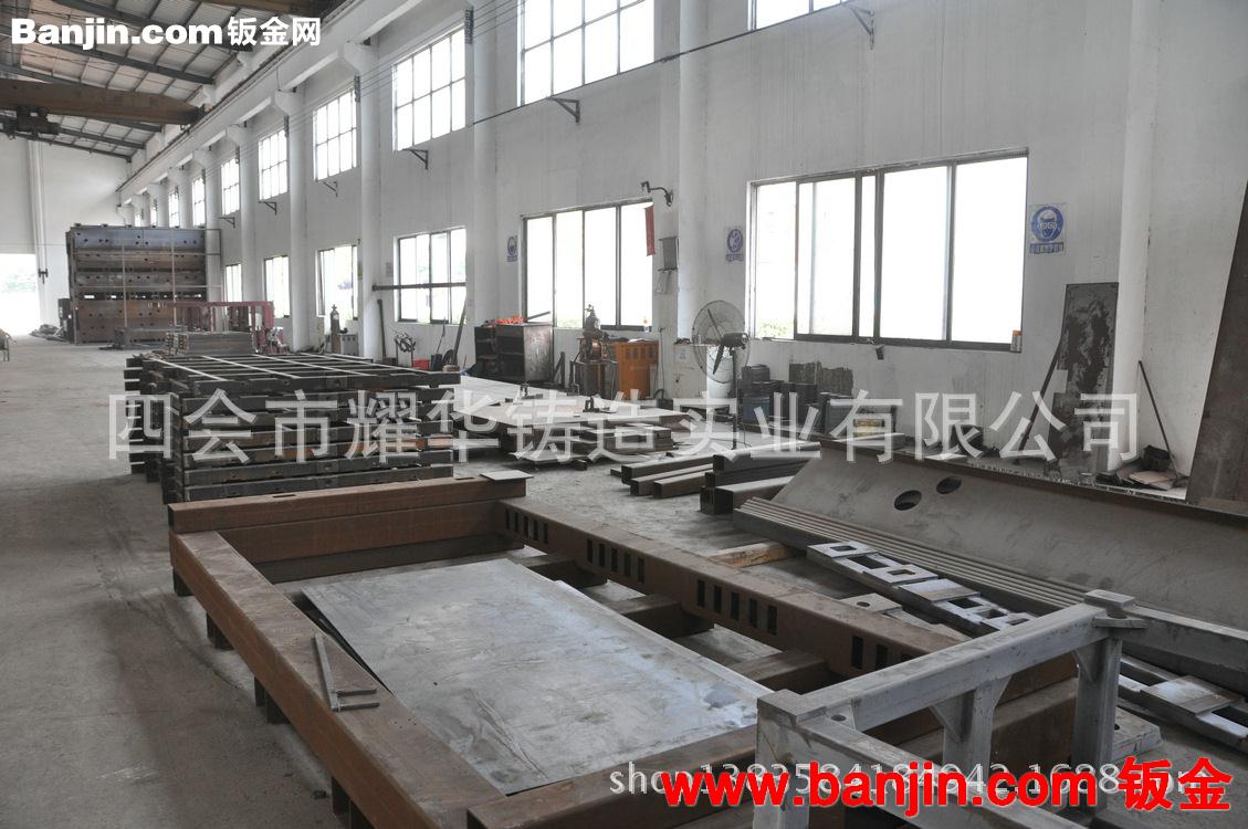 厂家供应 大型焊接结构件 工业结构设计 结构工程承包