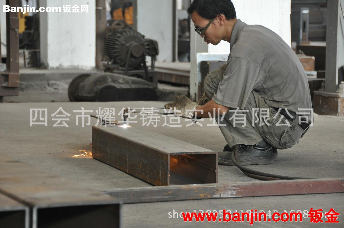 广东钢结构工程公司 结构工业设计 钢结构工程公司