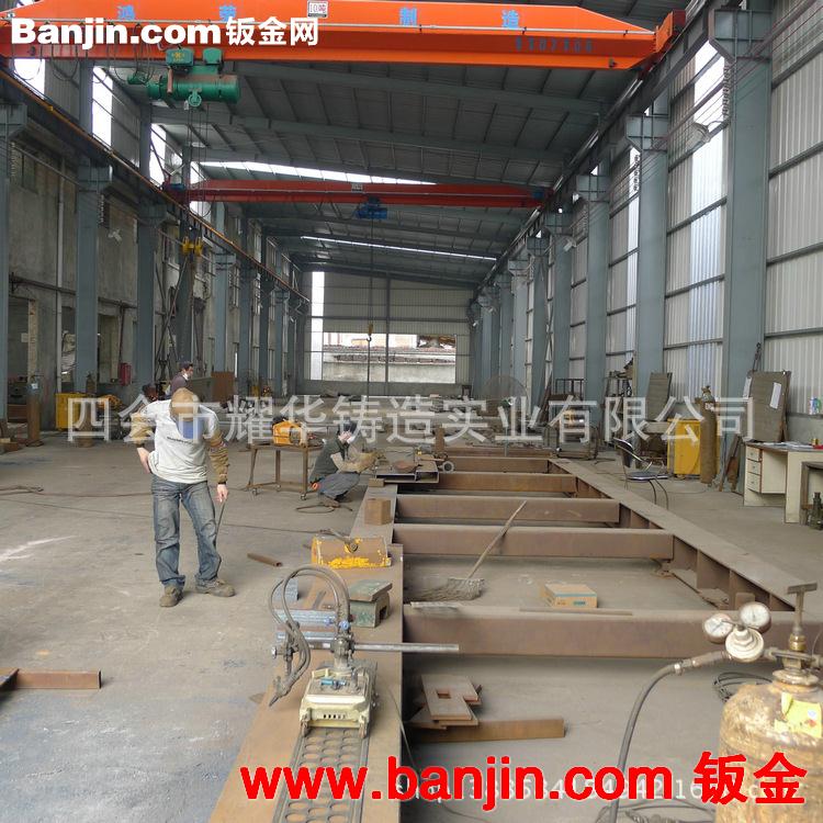 厂家提供 钢结构加工上海焊接结构件 大型结构件焊接