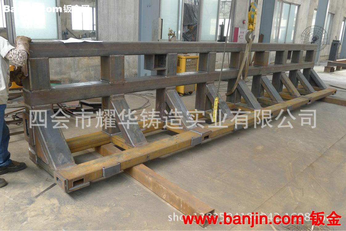 专业厂家供应深圳钢构加工 大型焊接钢结构 精加工