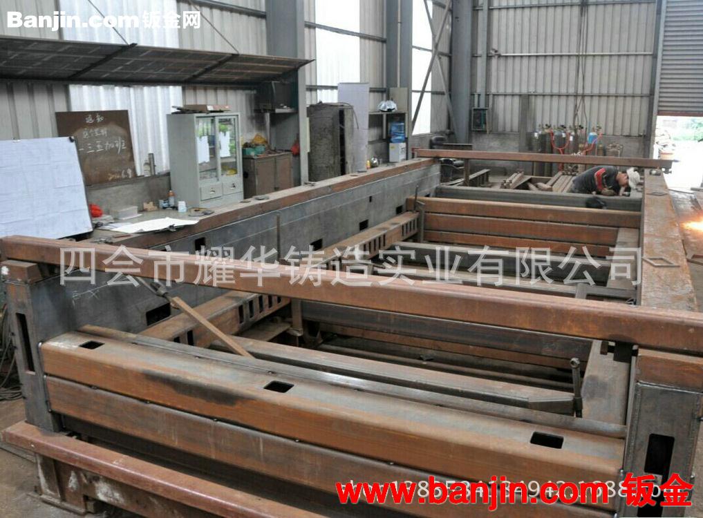 供应结构工业设计 钢结构工程加工 大型建筑工程钢结构