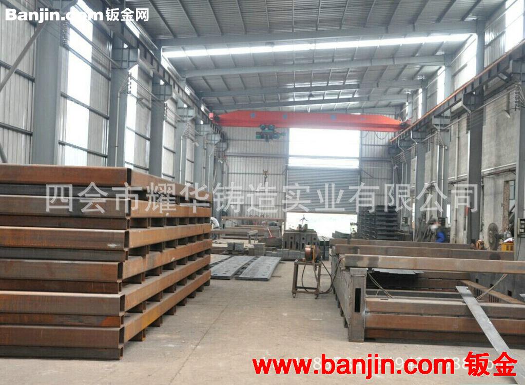 供应结构工业设计 钢结构工程加工 大型建筑工程钢结构
