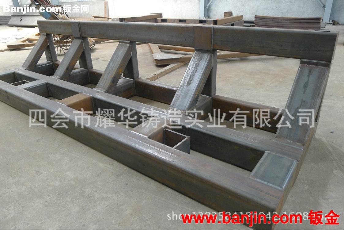 钢结构工程加工 大型机械钢结构 钢结构施工工程