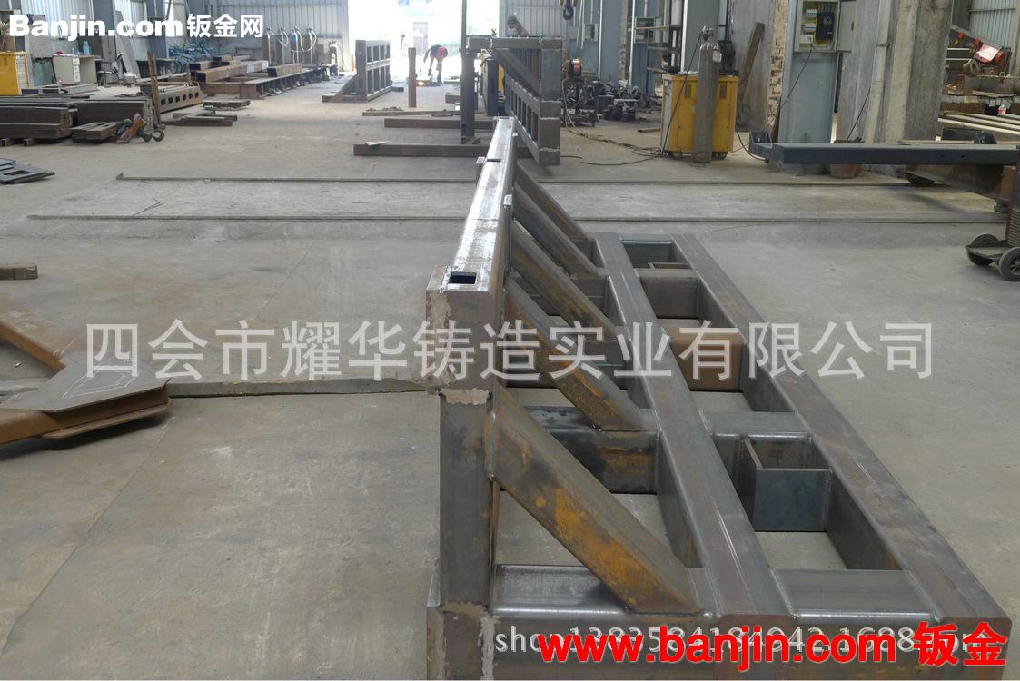 供应钢结构工程 机械钢结构 钢结构件加工