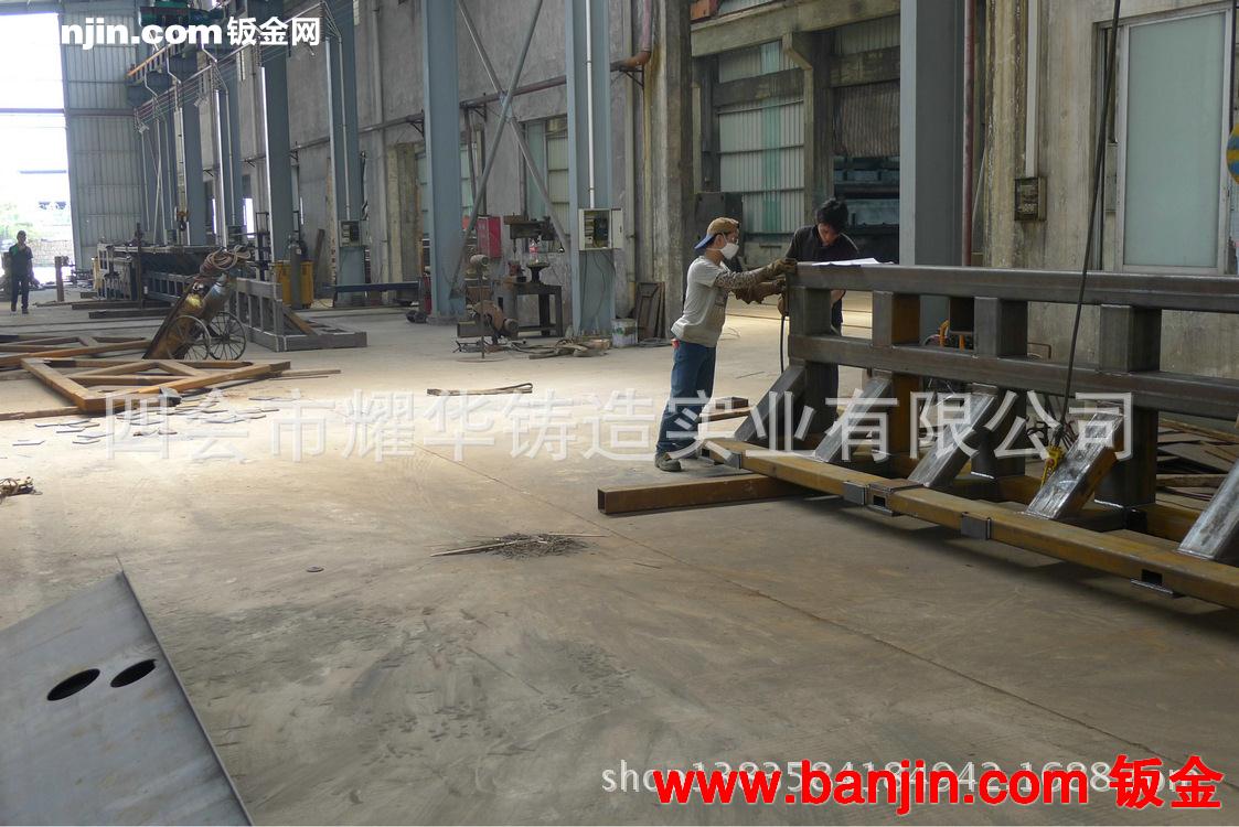 供应钢结构工程 机械钢结构 钢结构件加工