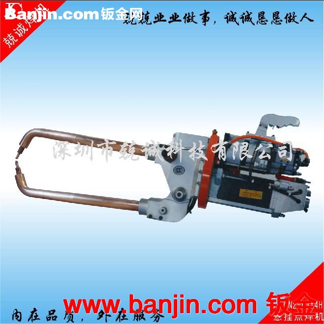 供应DN2-63X4H X型标准悬挂点焊机 质量保障 深圳厂家