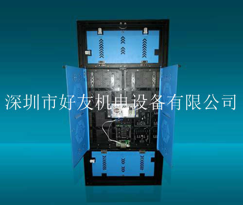 厂家生产 好友机电型材拉铝箱体 室外装修拉铝箱体