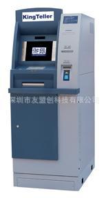 生产销售 电信查询系统户外机柜 弧式查询机柜