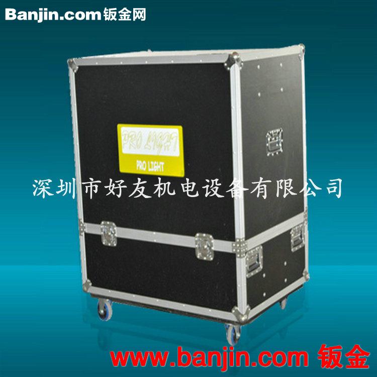 厂家直销  航空运输箱体 航空LED箱体
