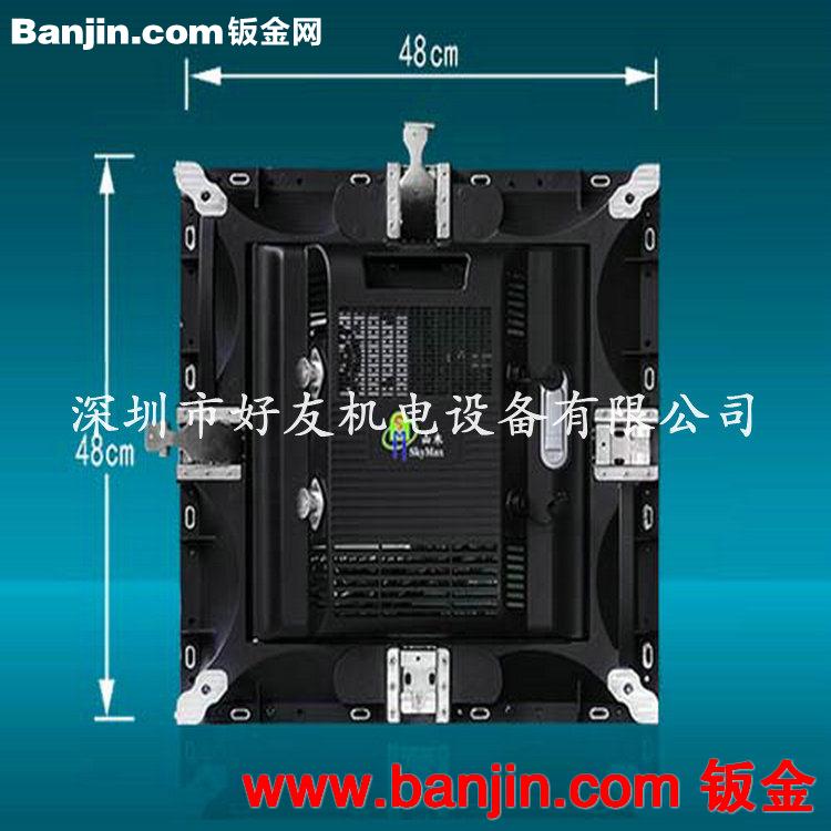led箱体厂家专业出售 非标压铸户内led箱体