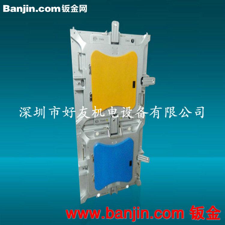 显示屏箱体厂家生产销售 480压铸广告显示屏箱体