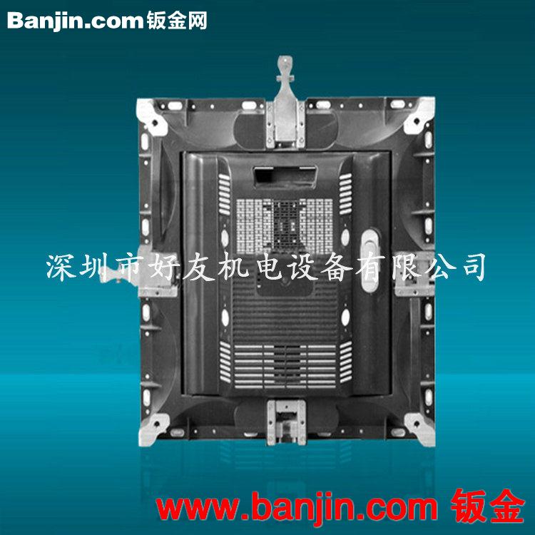 显示屏箱体厂家生产销售 480压铸广告显示屏箱体