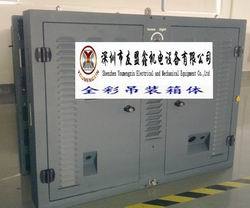 厂家供应led显示屏全彩吊装箱