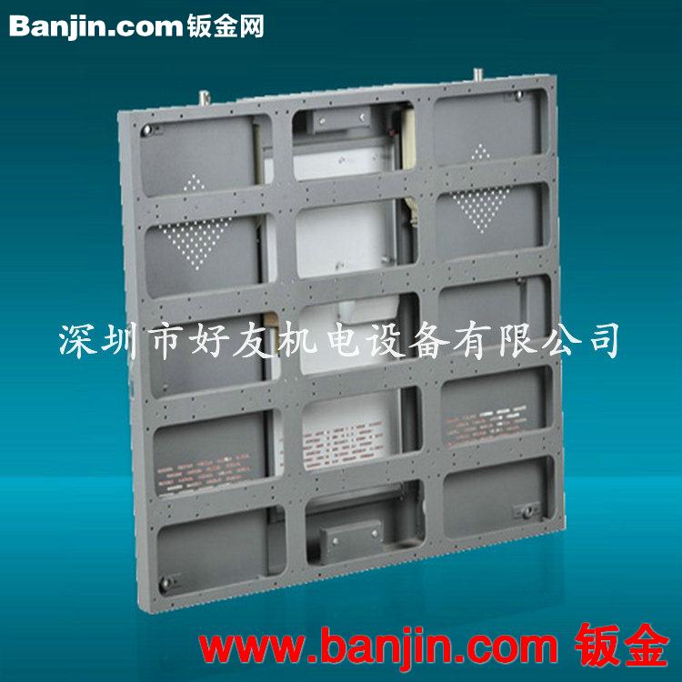 专业提供 超薄租赁铝箱钣金加工 佛山钣金加工