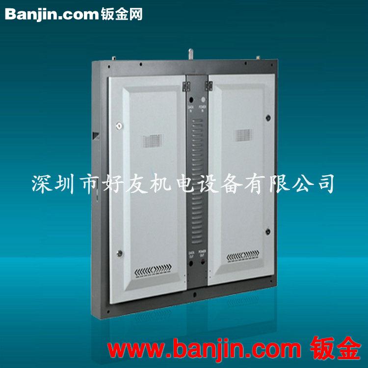 【企业集采】专业设计 小型led显示屏箱体 吊装租赁显示屏铝箱体