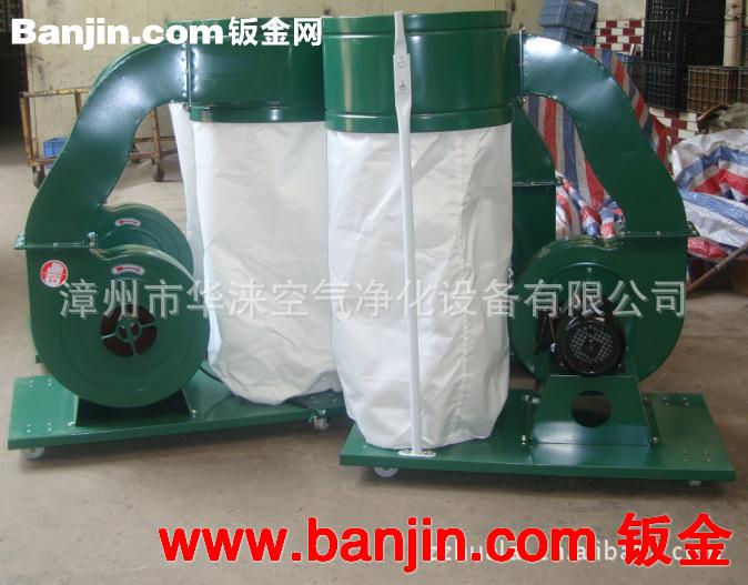 厂家出售 MF-9022单桶型布袋式移动吸尘机 2.2KW布袋集尘器