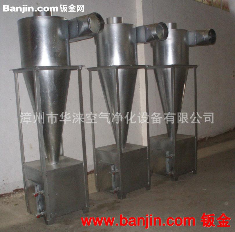 热销供应 CLTA锅炉专用旋风桶 旋风袋式除尘器 空气净化成套设备