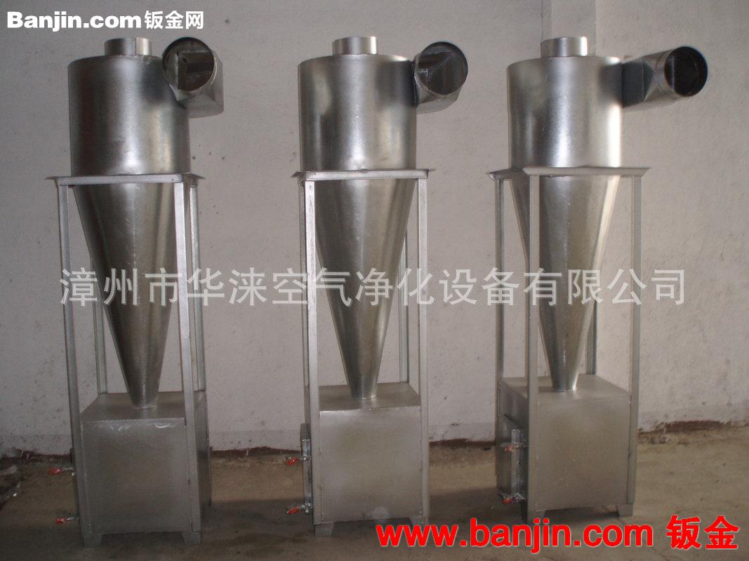 热销供应 CLTA锅炉专用旋风桶 旋风袋式除尘器 空气净化成套设备