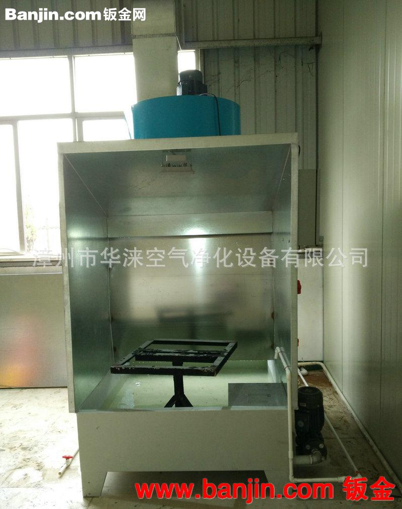 长期供应 1.2M环保净化喷漆台 活性碳不锈钢喷漆台
