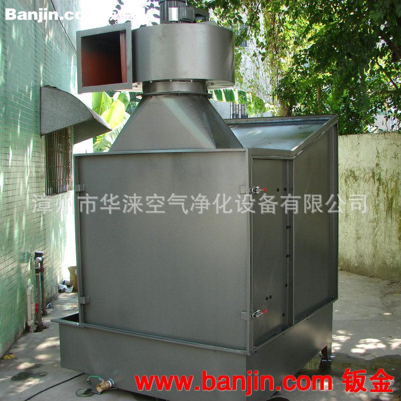 长期供应 1.2M环保净化喷漆台 活性碳不锈钢喷漆台