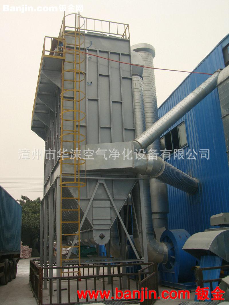 批发生产 箱式脉冲布袋除尘器 高效脉冲布袋吸尘器