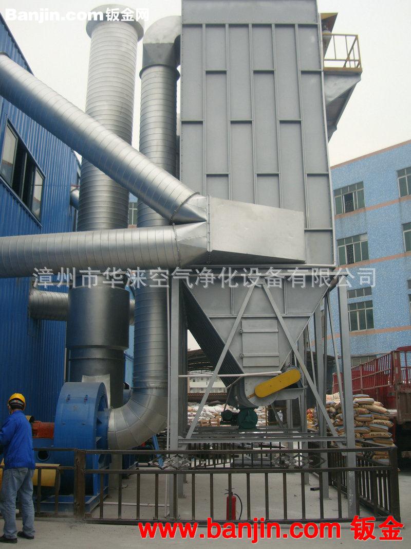 批发生产 箱式脉冲布袋除尘器 高效脉冲布袋吸尘器
