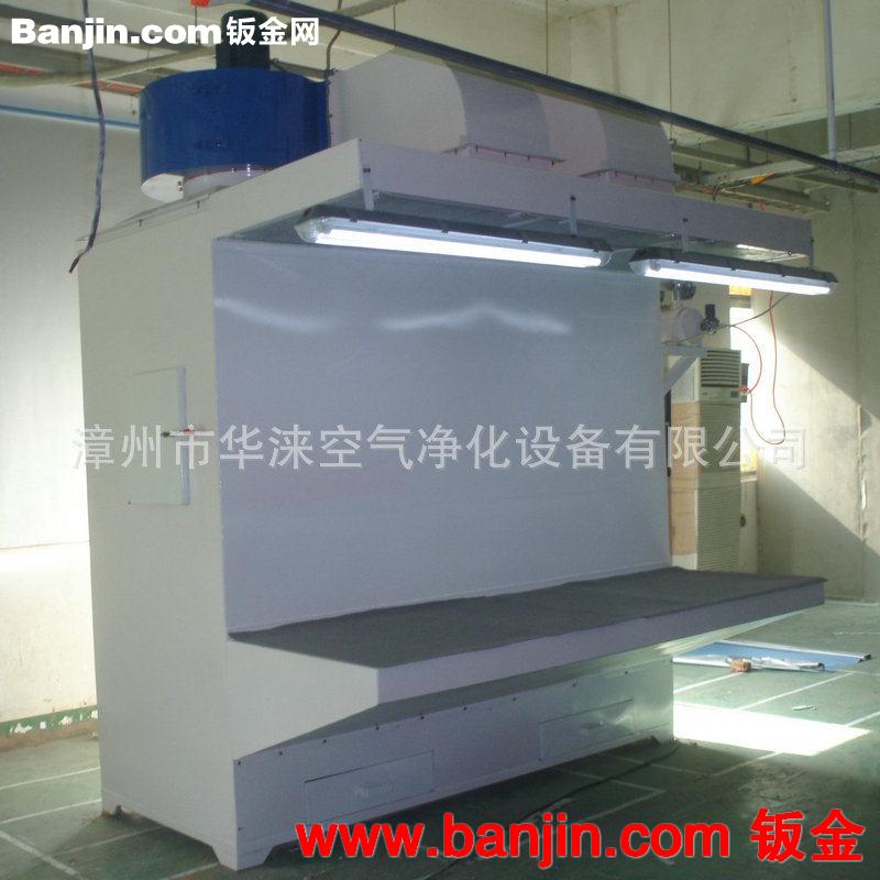 专业生产 优质家具吸尘打磨台 XF2400脉冲研磨工作台