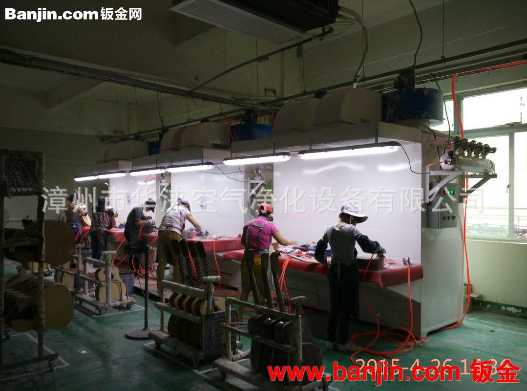 专业生产 优质家具吸尘打磨台 XF2400脉冲研磨工作台