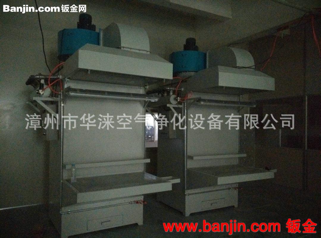 批量生产 XF1200单工位抛光工作台 工业环保无尘打磨台