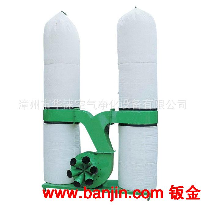 厂家生产 MF9030双桶吸尘器 大功率环保布袋吸尘器 木工吸尘器