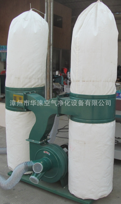 厂家生产 MF9030双桶吸尘器 大功率环保布袋吸尘器 木工吸尘器
