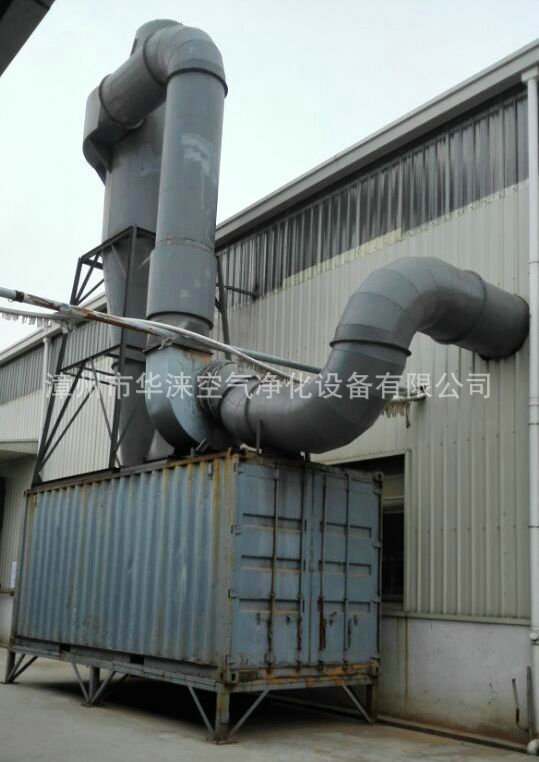 热销推荐 高温布袋除尘器 木工旋风振动式除尘器