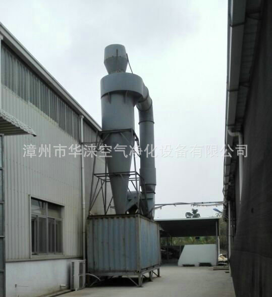 热销推荐 高温布袋除尘器 木工旋风振动式除尘器