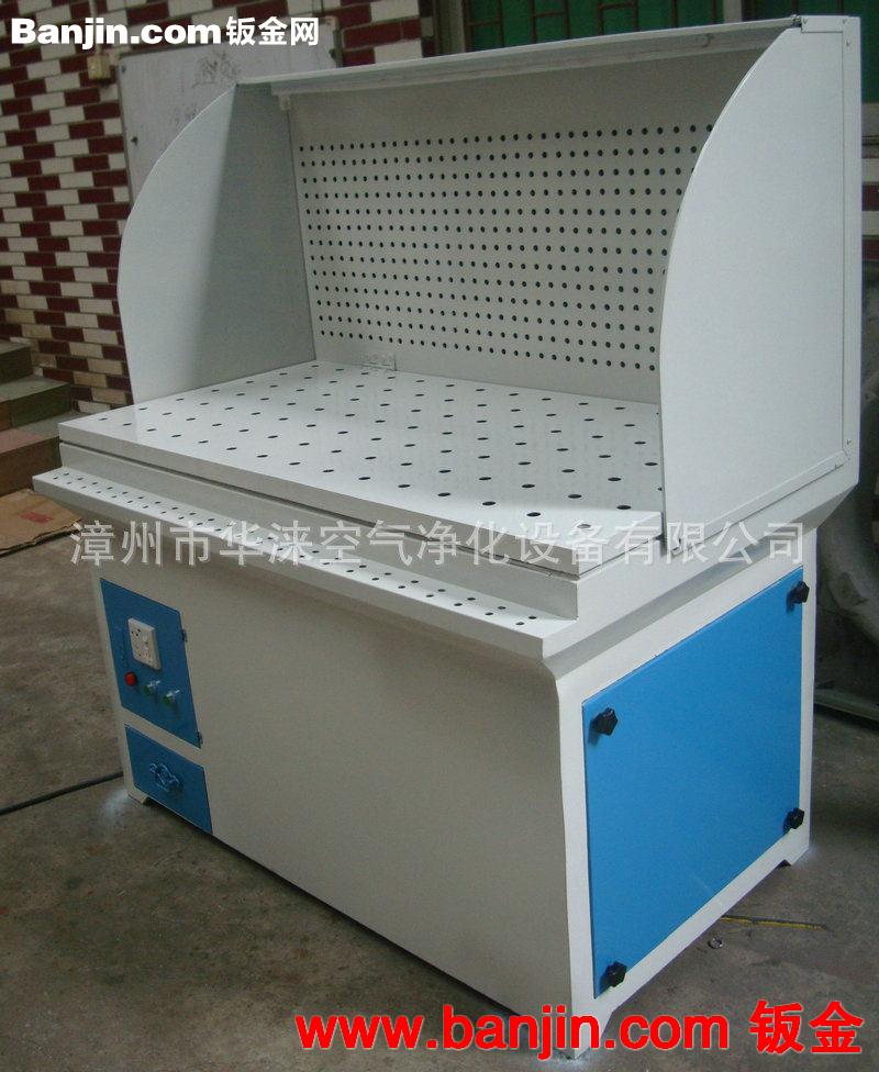 加工定制 抛光打磨工作台 XF1300带档板打磨工作台 除尘打磨台