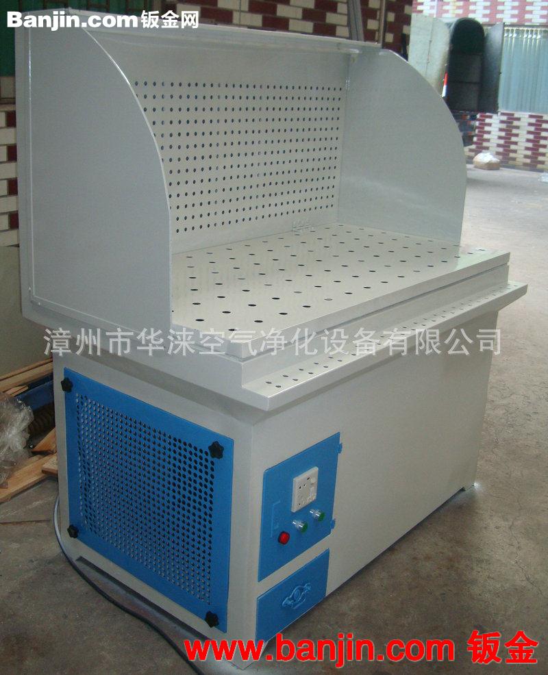 加工定制 抛光打磨工作台 XF1300带档板打磨工作台 除尘打磨台