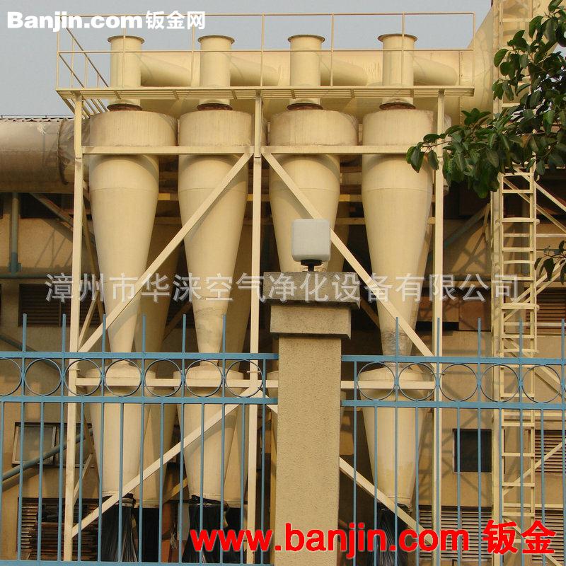 长期供应 家具厂专用中央旋风除尘器 木工打磨车间除尘设备