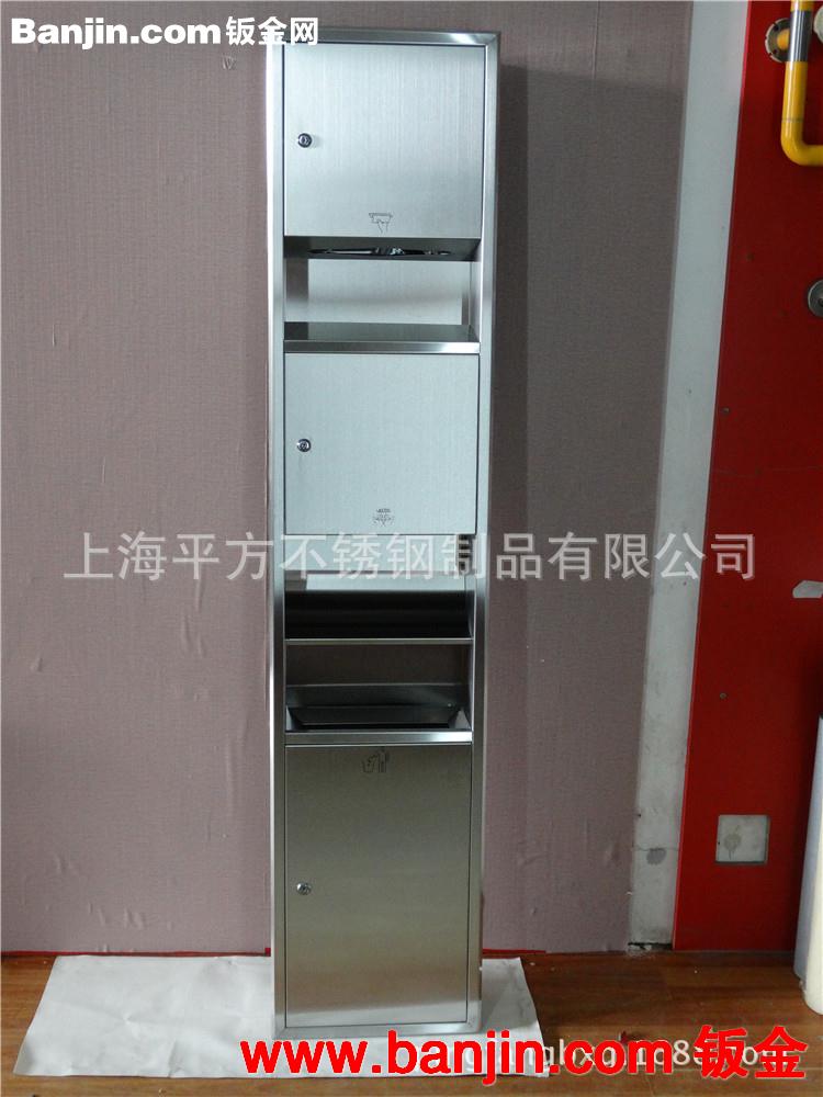 厂家专业供应不锈钢酒店家居家用品组合柜垃圾箱手纸架 1200mm
