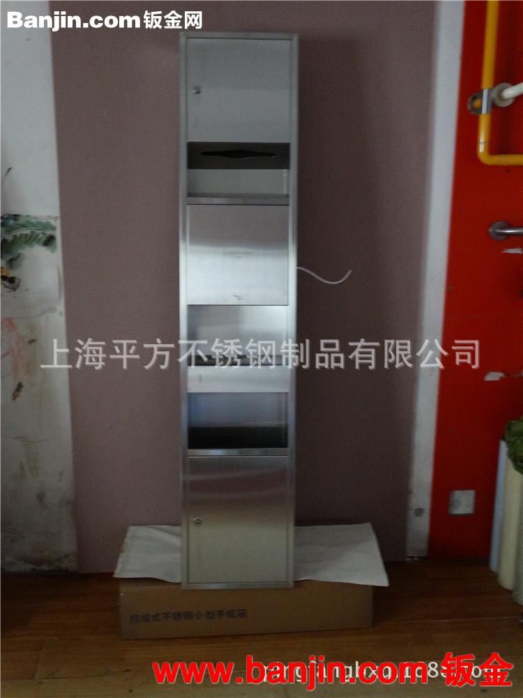 厂家加工定制嵌入式暗装三合一带烘手机不锈钢擦手纸箱 1750Mm