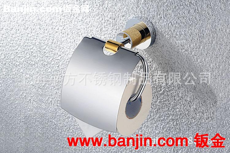 【厂家加工】酒店用品擦手纸巾架 不锈钢暗装式手纸箱 1750Mm