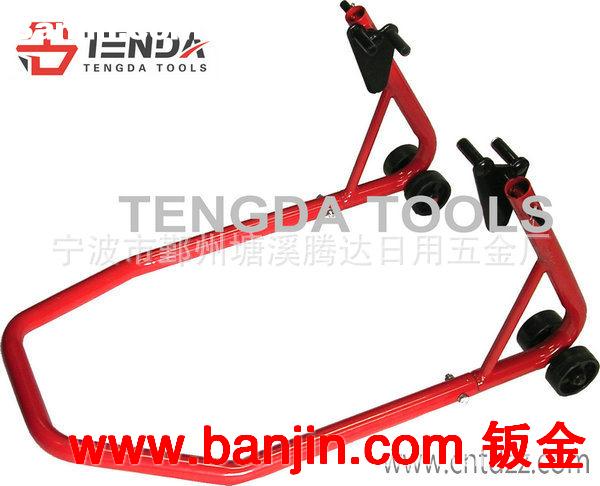 摩托车支架 摩托车维修工具 起车架 摩托车维修工具 摩托车工具