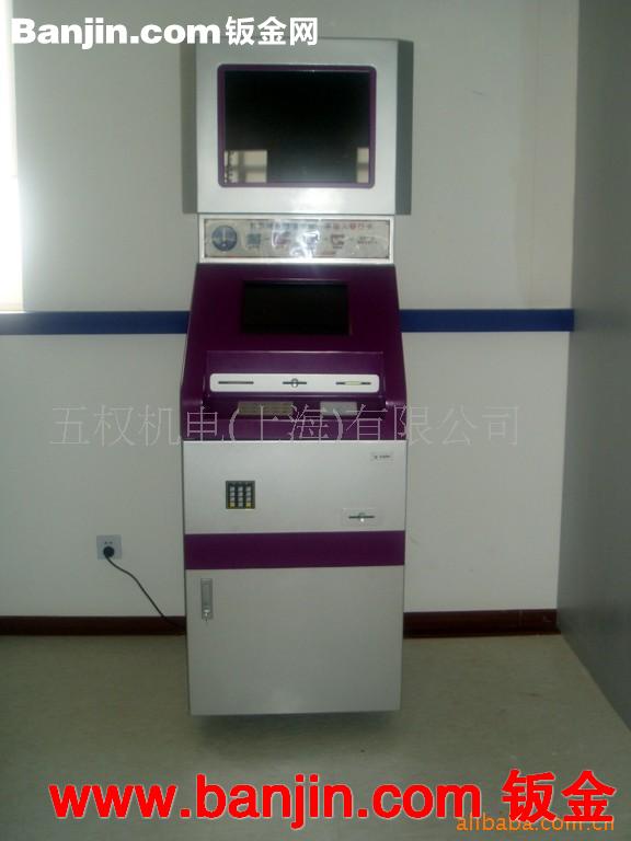【工艺精湛】提供各类取款机外框钣金加工 精密钣金 钣金加工