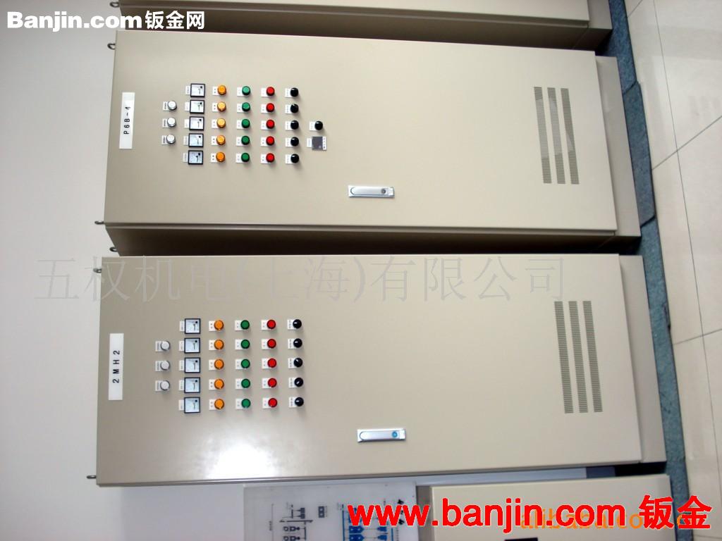 【厂家加工】提供钣金折弯加工 精密加工 钣金加工