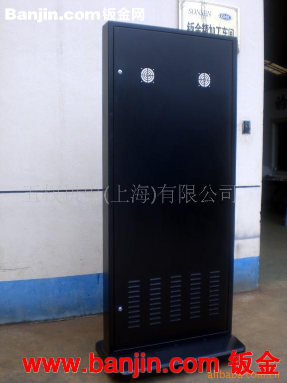 【工艺精湛】提供广告机柜加工 精密加工 钣金加工
