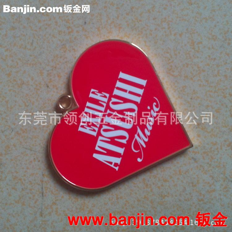 供应金属钥匙亮面小吊牌 可任意添加logo 吊牌