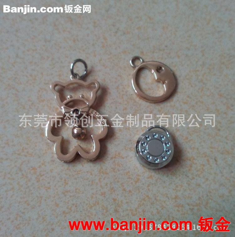 供应金属钥匙亮面小吊牌 可任意添加logo 吊牌