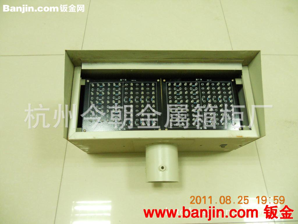 供应钣金加工 定制各种交通信号灯 爆闪灯 测速仪