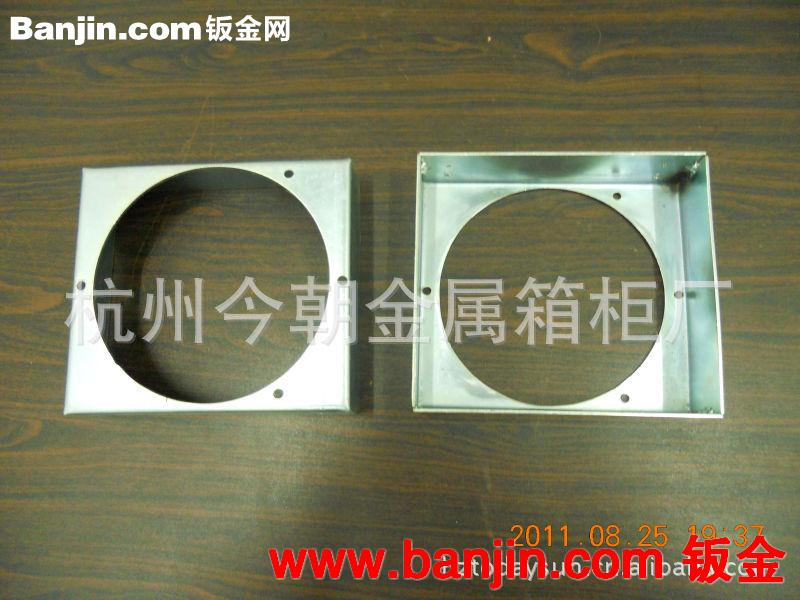 供应钣金加工 定制各种安装底座 风扇安装座