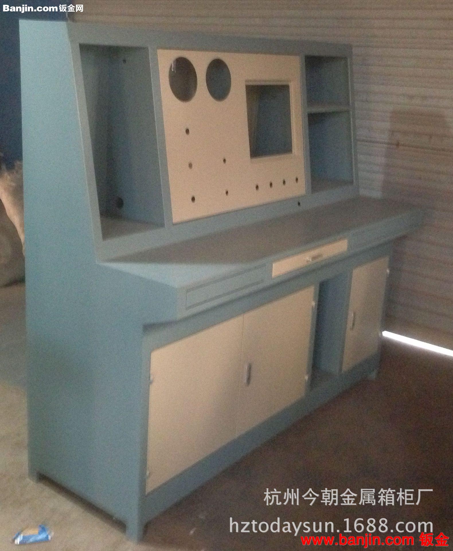 操作台